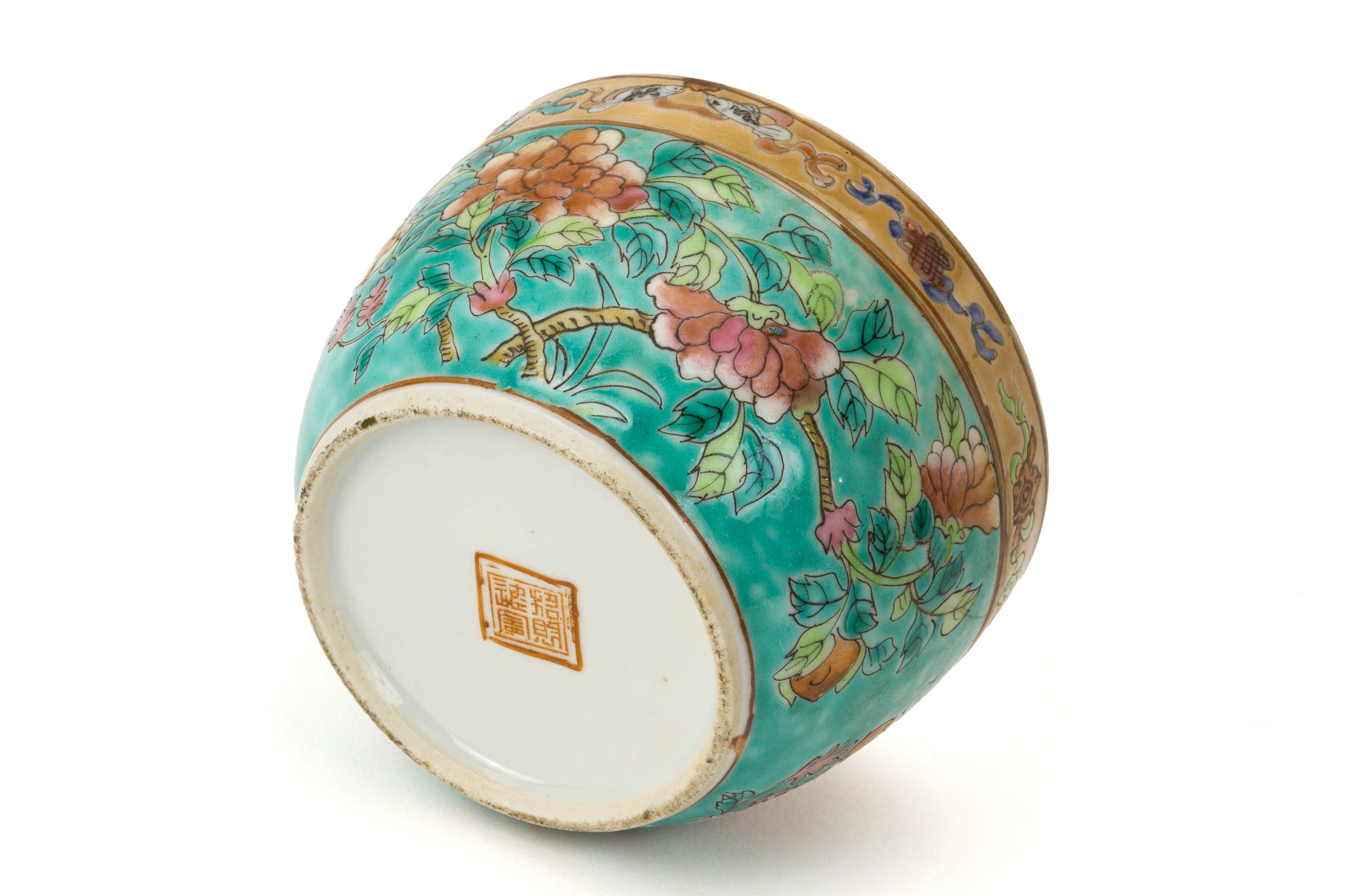 A TURQUOISE GROUND FAMILLE ROSE 'PEONY' WINE WARMER - Image 5 of 29