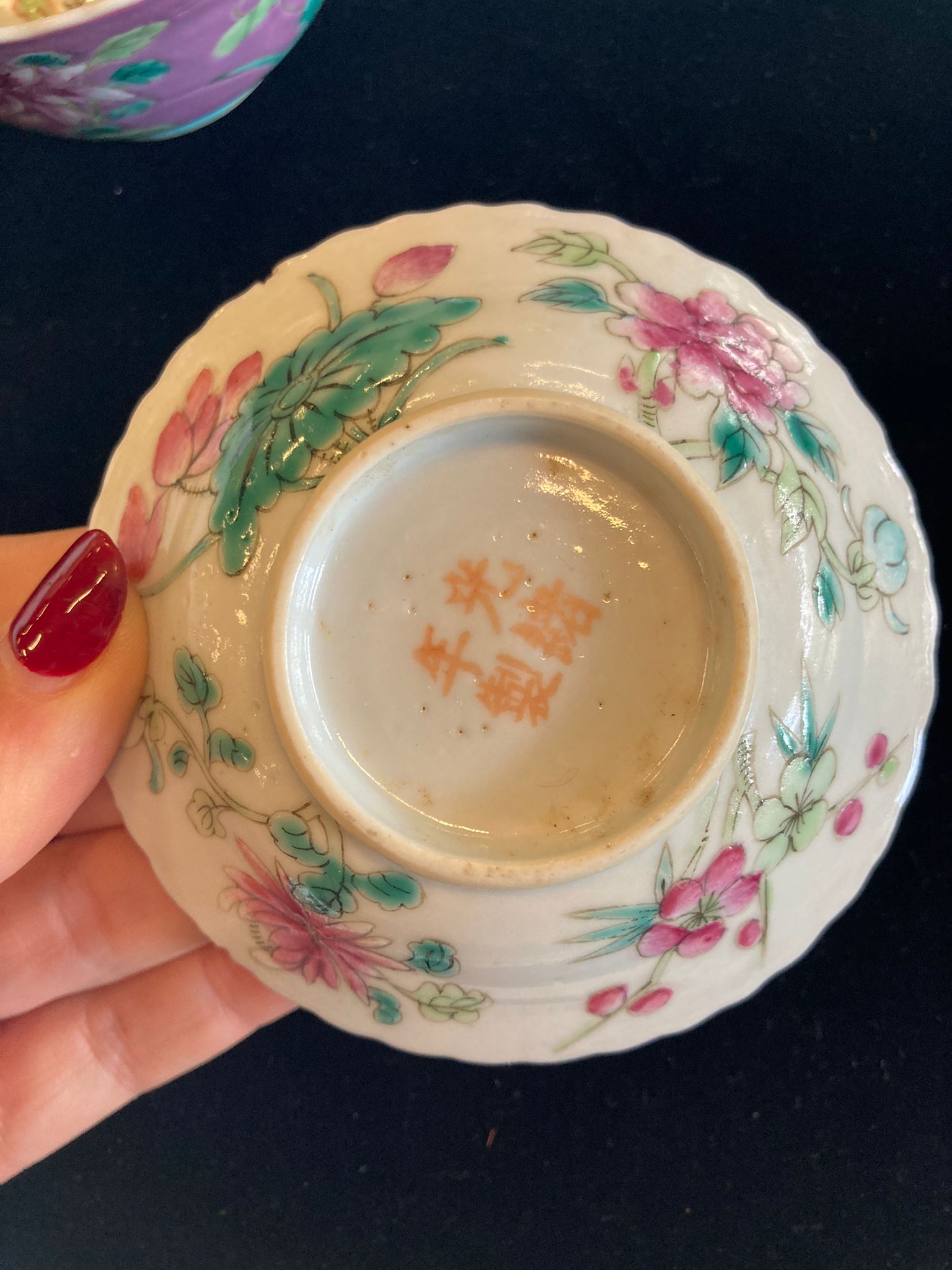 A SET OF SIX OF PINK GROUND 'IN-AND-OUT' TEA BOWLS & STANDS - Image 8 of 44