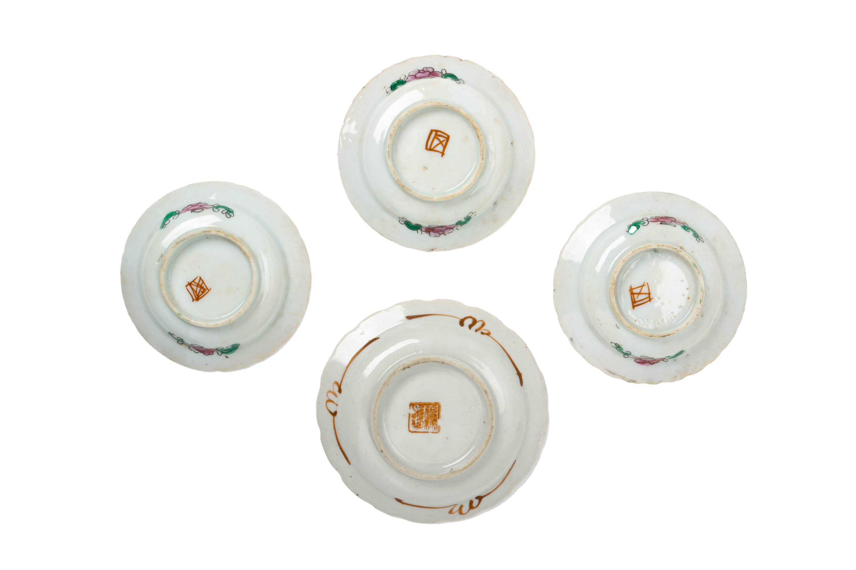 A GROUP OF WHITE GROUND FAMILLE ROSE TEA BOWLS AND SAUCERS - Image 3 of 5