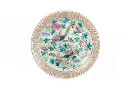 A LARGE FAMILLE ROSE 'DOUBLE PHOENIX' PLATE