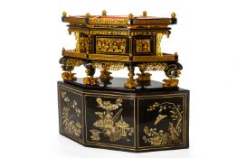 A CARVED GILTWOOD AND BLACK LACQUER CHANAB