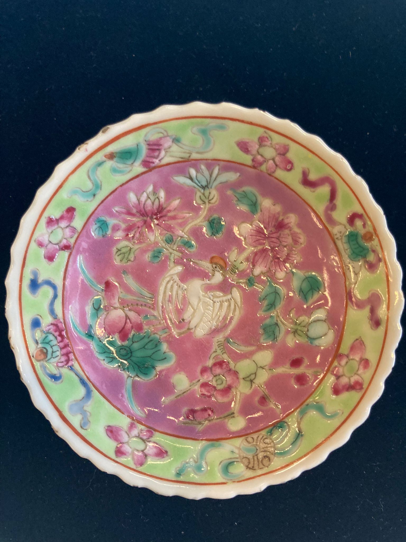 A SET OF SIX OF PINK GROUND 'IN-AND-OUT' TEA BOWLS & STANDS - Image 30 of 44