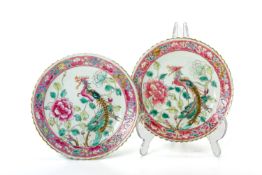 A PAIR OF FAMILLE ROSE PHOENIX AND PEONY PLATES
