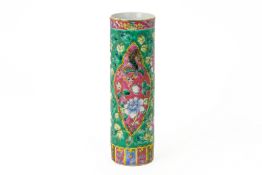 A TURQUOISE GROUND FAMILLE ROSE JOSS STICK HOLDER