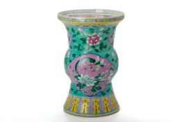 A LARGE TURQUOISE GROUND FAMILLE ROSE SPITTOON