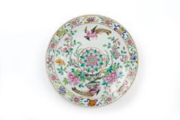 A FAMILLE ROSE WHITE GROUND 'PHEASANT' PLATE