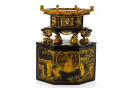 A CARVED GILTWOOD AND BLACK LACQUER CHANAB