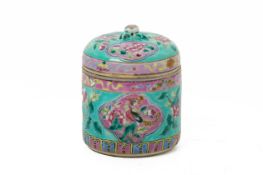 A TURQUOISE BLUE GROUND FAMILLE ROSE WINE WARMER