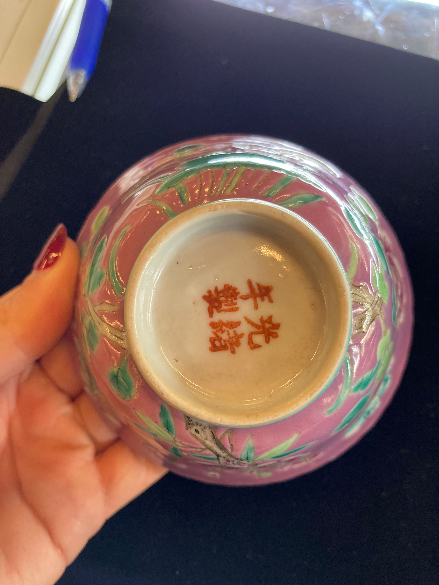 A SET OF SIX OF PINK GROUND 'IN-AND-OUT' TEA BOWLS & STANDS - Image 43 of 44