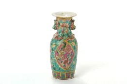 A TURQUOISE GROUND FAMILLE ROSE BALUSTER VASE