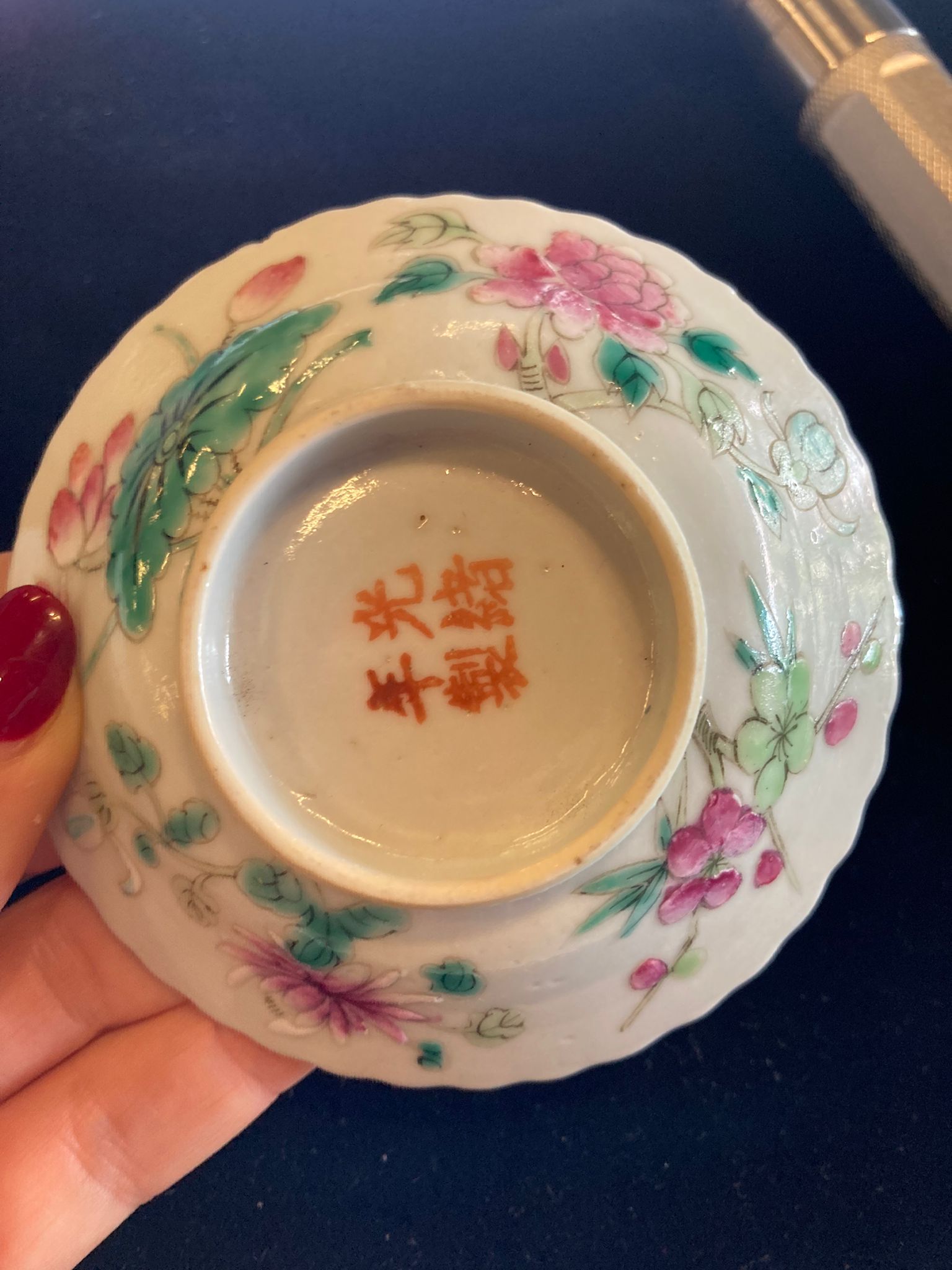 A SET OF SIX OF PINK GROUND 'IN-AND-OUT' TEA BOWLS & STANDS - Image 32 of 44