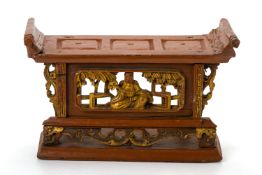 A RED LACQUER AND CARVED GILTWOOD ALTAR STAND