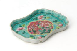 A TURQUOISE GROUND FAMILLE ROSE TRAY