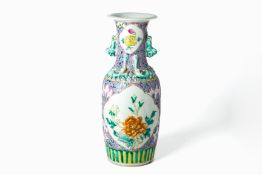 A PINK GROUND FAMILLE ROSE PORCELAIN VASE