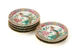 A SET OF SIX SMALL FAMILLE ROSE PORCELAIN DISHES