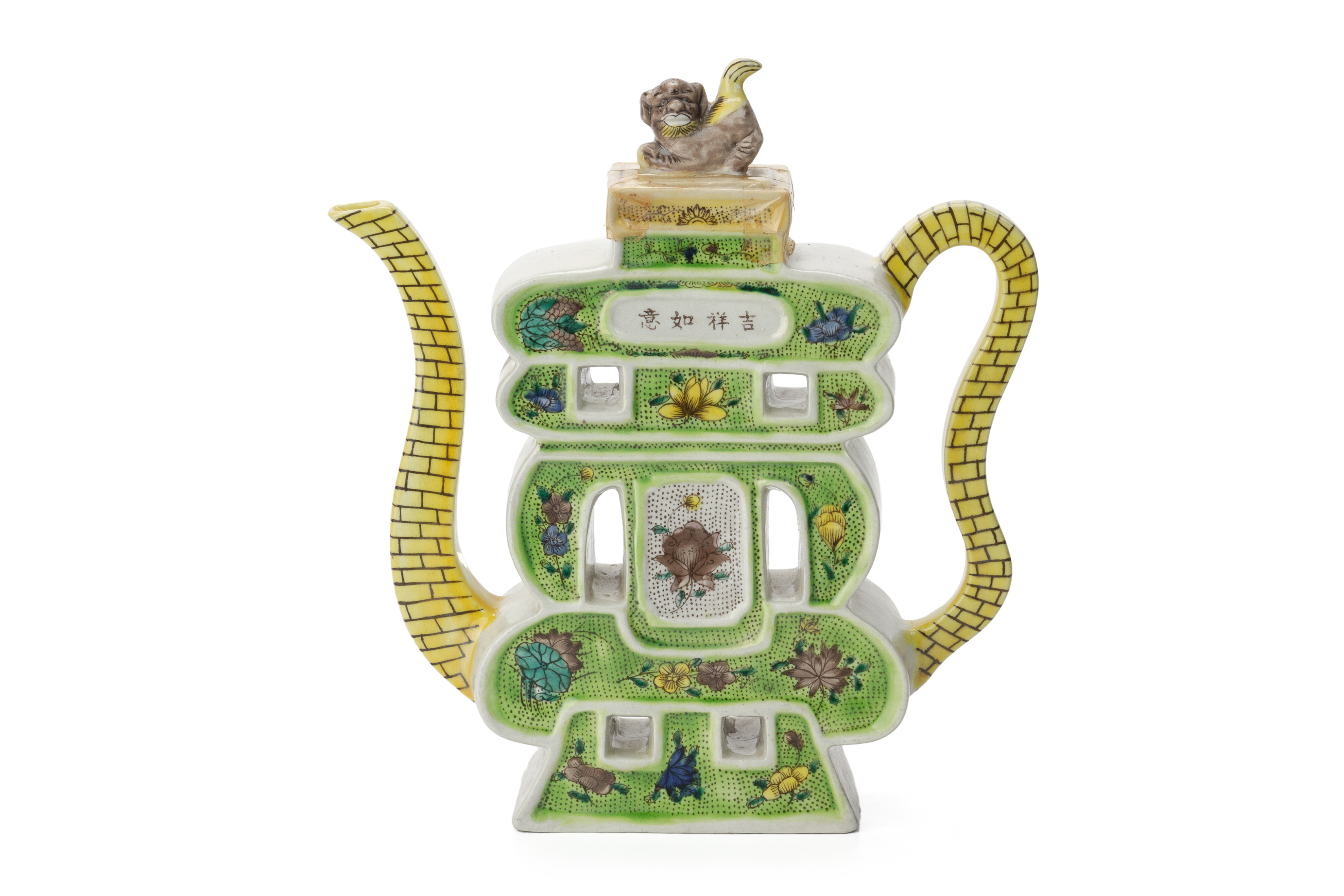 AN ENAMELLED PORCELAIN PUZZLE TEAPOT