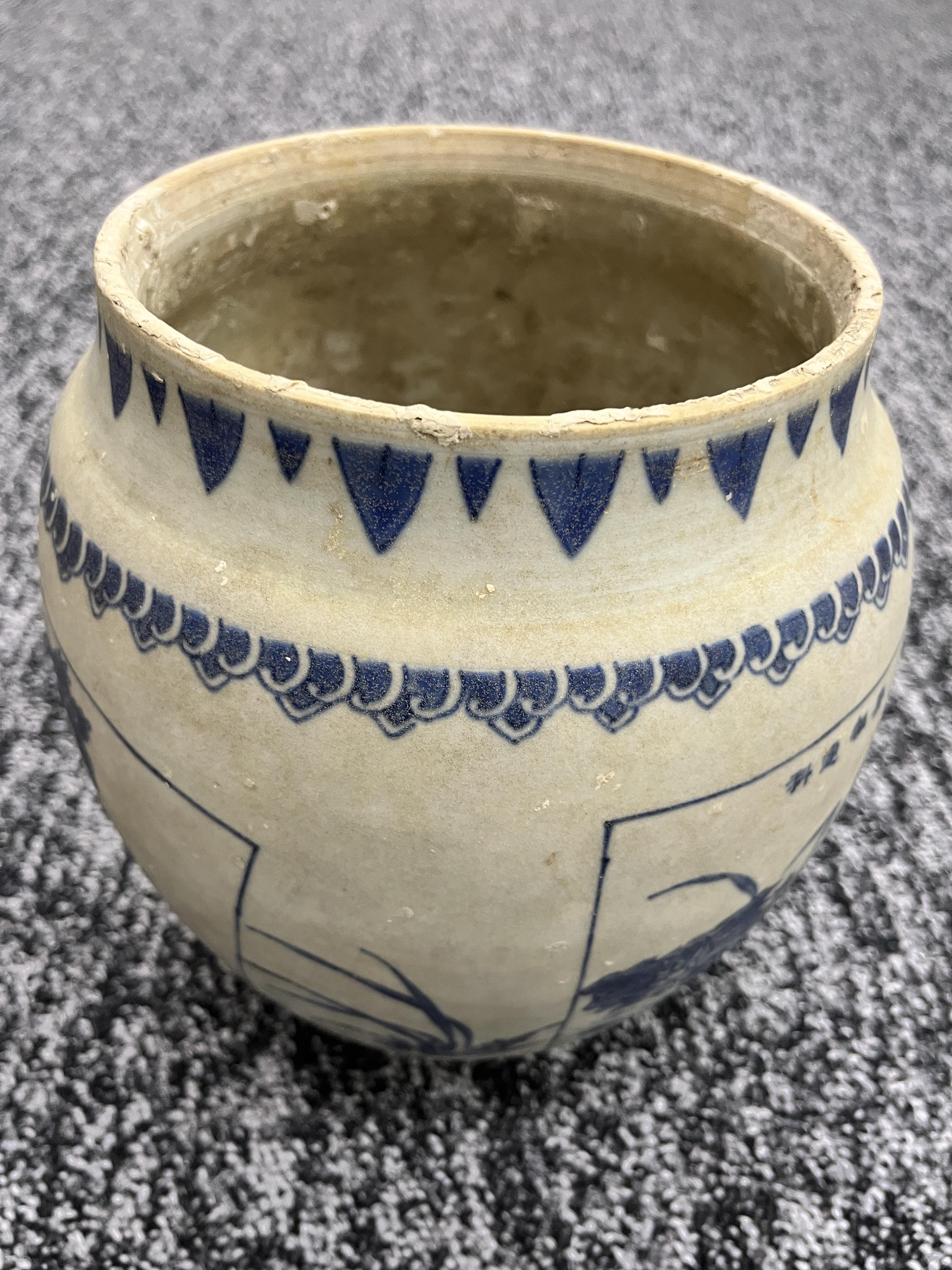 A BLUE AND WHITE 'HATCHER CARGO' PORCELAIN JAR - Image 10 of 13