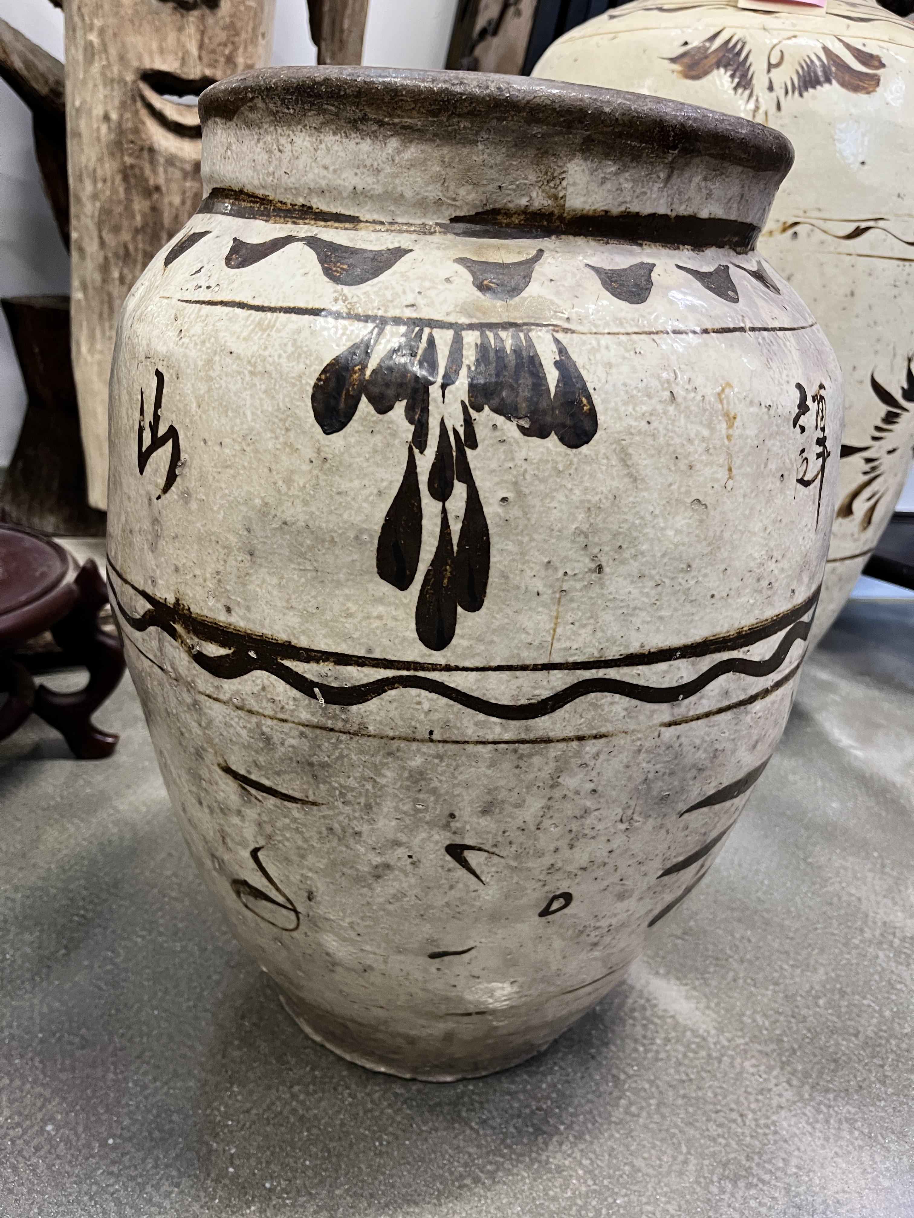 TWO LARGE CIZHOU STORAGE JARS - Image 13 of 20