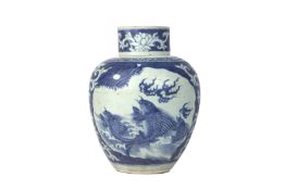 A BLUE AND WHITE 'HATCHER CARGO' PORCELAIN JAR AND COVER