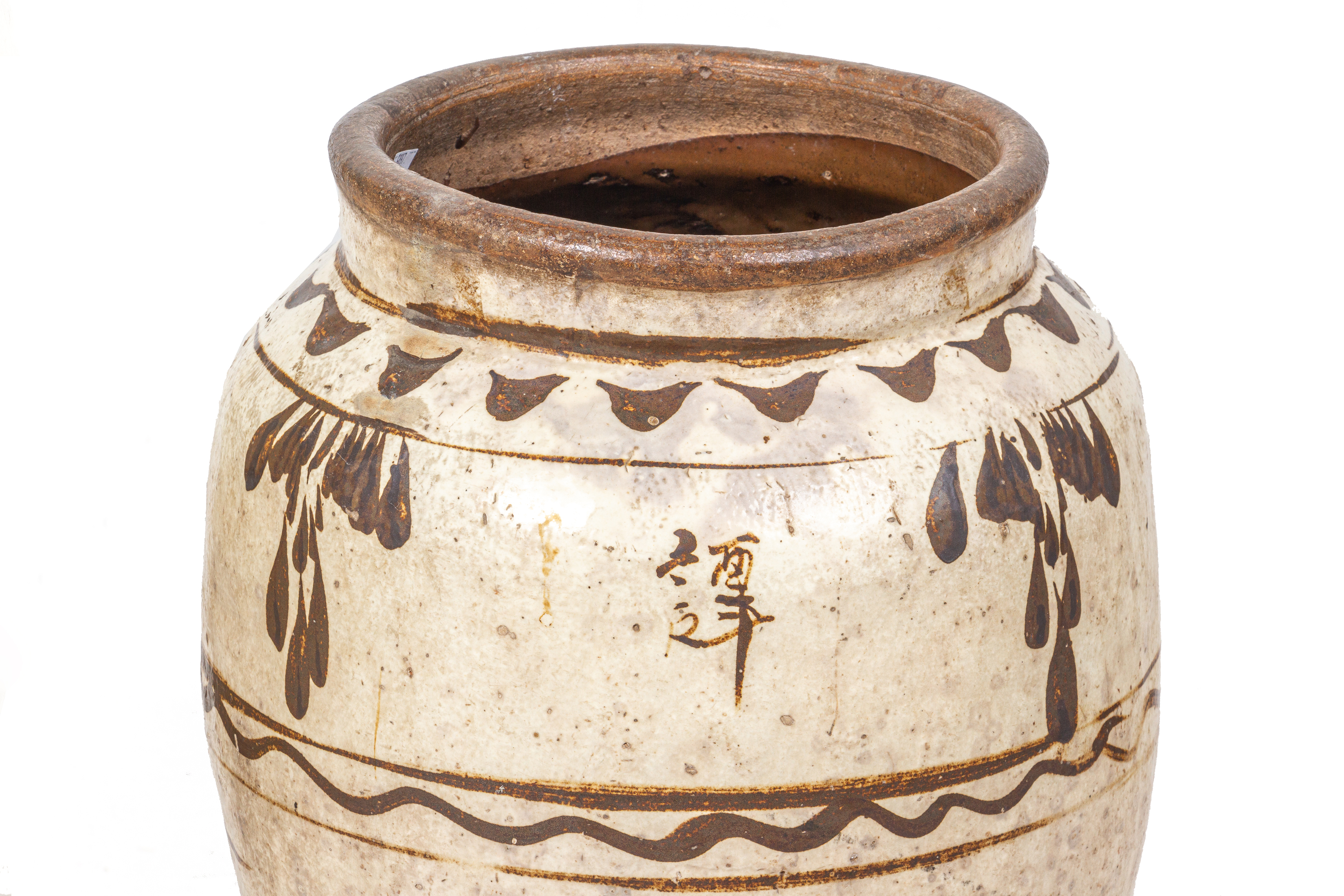 TWO LARGE CIZHOU STORAGE JARS - Image 3 of 20