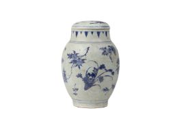 A BLUE AND WHITE 'HATCHER CARGO' PORCELAIN JAR AND COVER