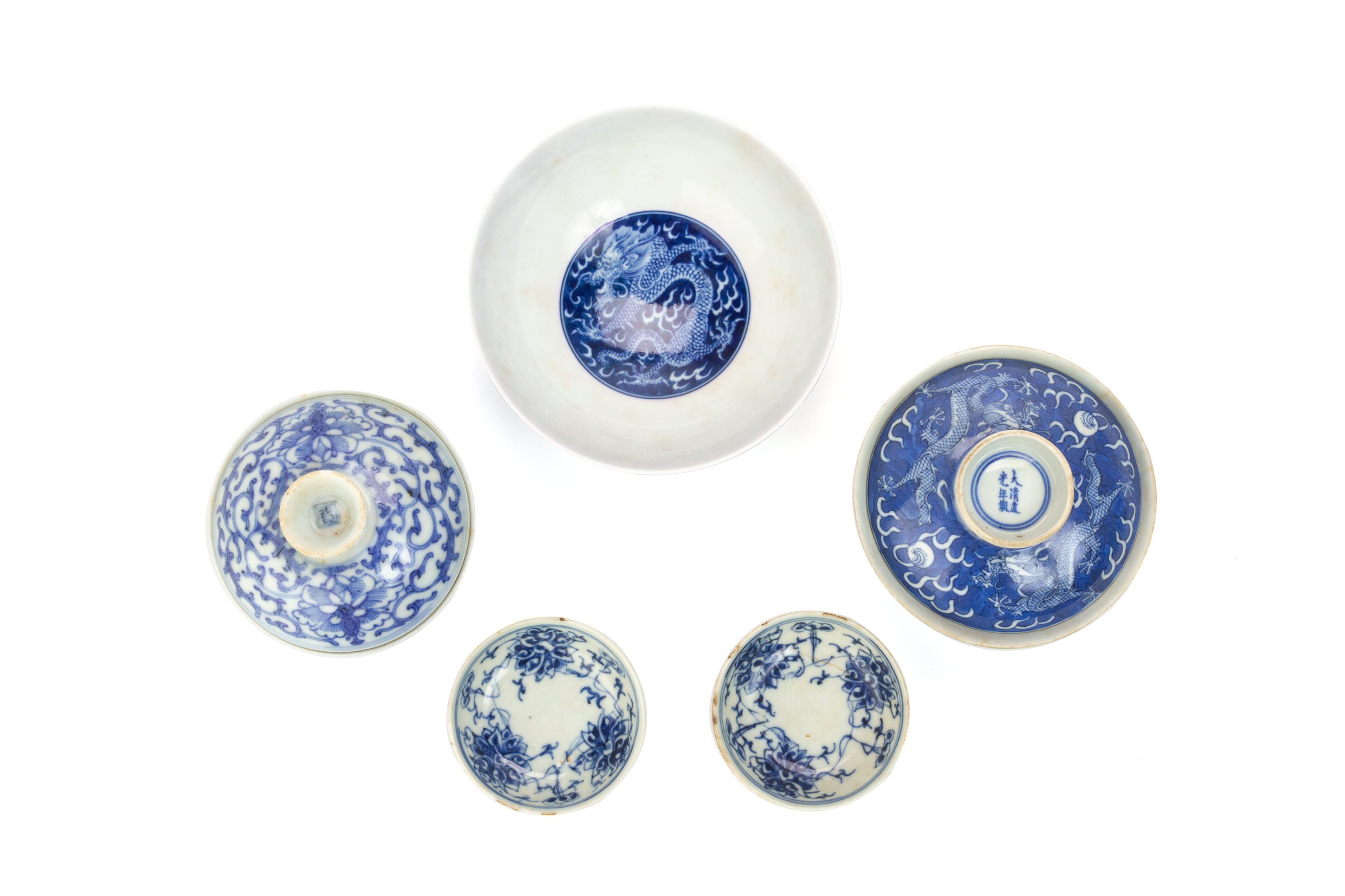 A GROUP OF BLUE AND WHITE PORCELAIN BOWLS - Image 2 of 4