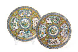 A PAIR OF CANTON FAMILLE ROSE PORCELAIN PLATES