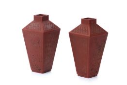 A PAIR OF TAPERED SQUARE SECTION YIXING POTTERY VASES