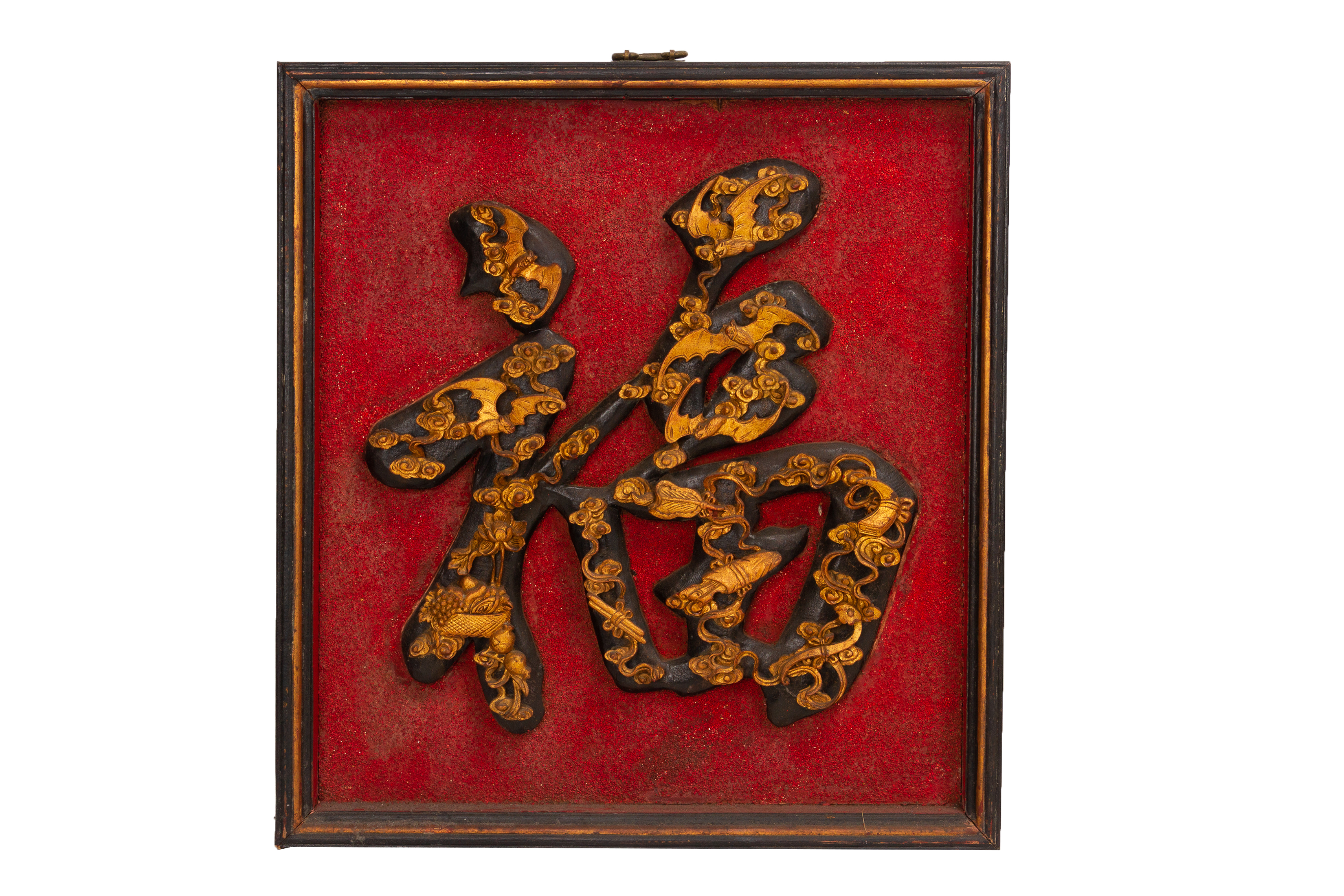 A SET OF THREE CARVED WOOD FU LU SHOU PANELS - Image 2 of 4