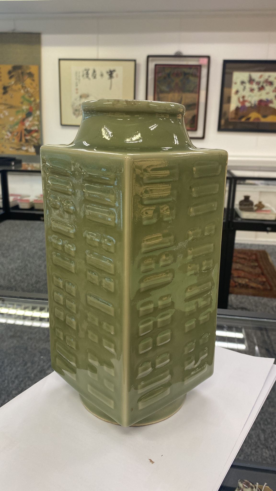 A CELADON GLAZED EIGHT TRIGRAMS CONG SHAPED VASE - Image 8 of 10