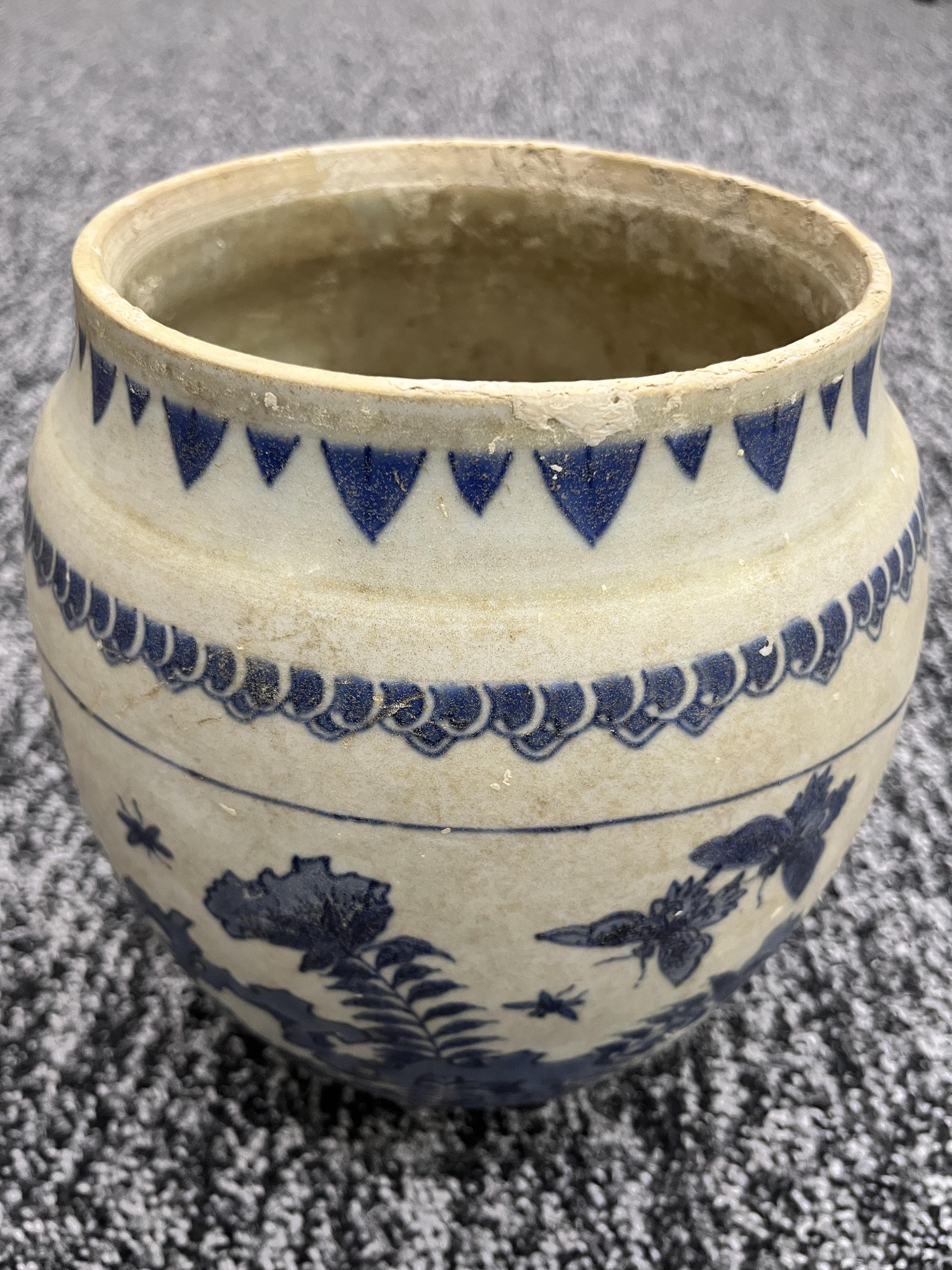 A BLUE AND WHITE 'HATCHER CARGO' PORCELAIN JAR - Image 11 of 13