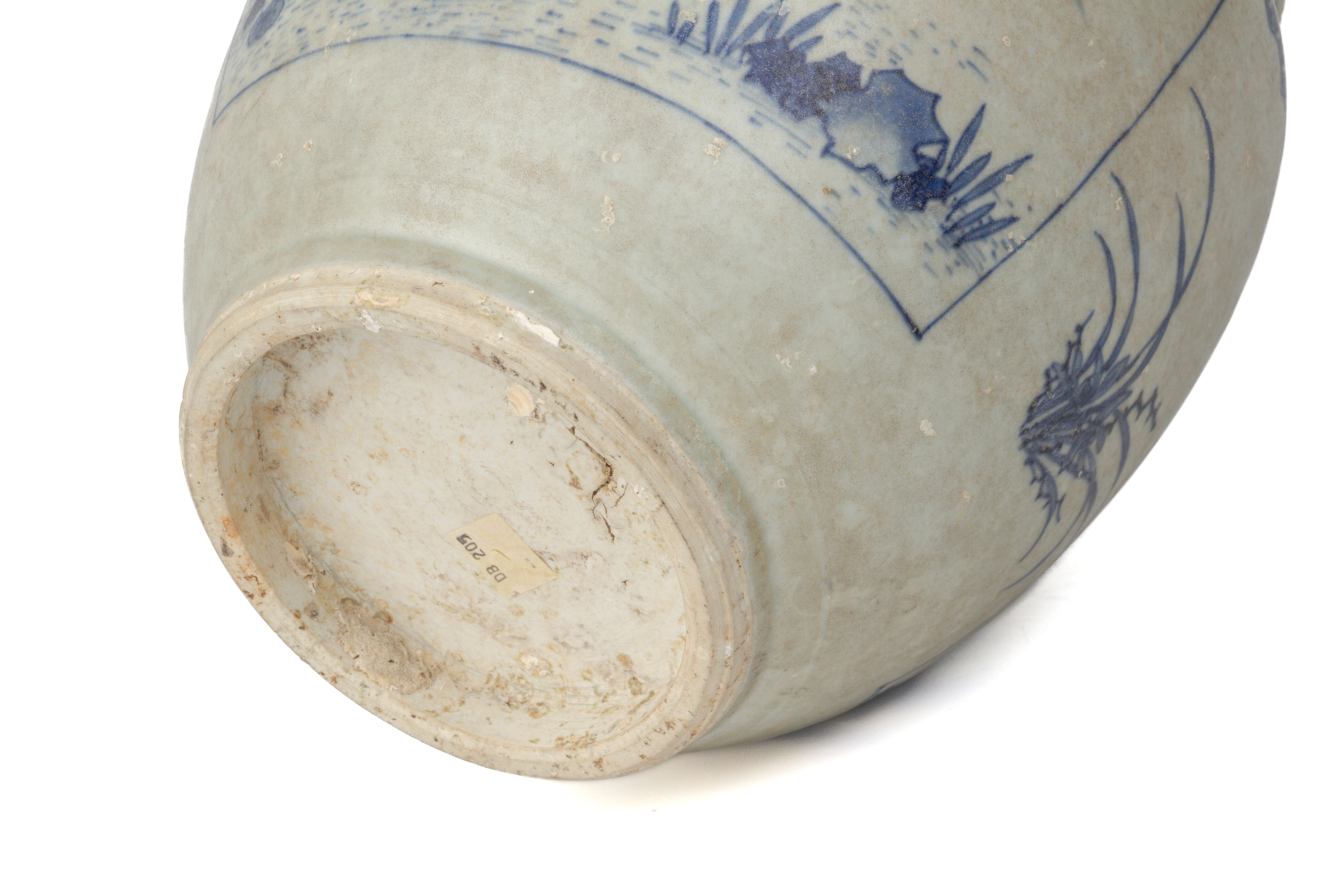 A BLUE AND WHITE 'HATCHER CARGO' PORCELAIN JAR - Image 4 of 13