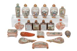 A GROUP OF FAMILLE ROSE AND OTHER PORCELAIN SNUFF BOTTLES