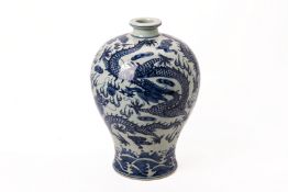 A MING STYLE BLUE AND WHITE PORCELAIN DRAGON MEIPING