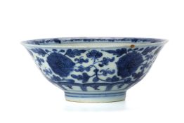 A BLUE AND WHITE PORCELAIN LOTUS SCROLL BOWL