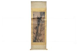 A CHINESE SCROLL PAINTING OF BAMBOO