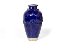 A LARGE BLUE GLAZED MARTABAN JAR