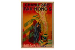 A VINTAGE CHANG AND FAK HONG'S HARA KIRI MAGIC POSTER
