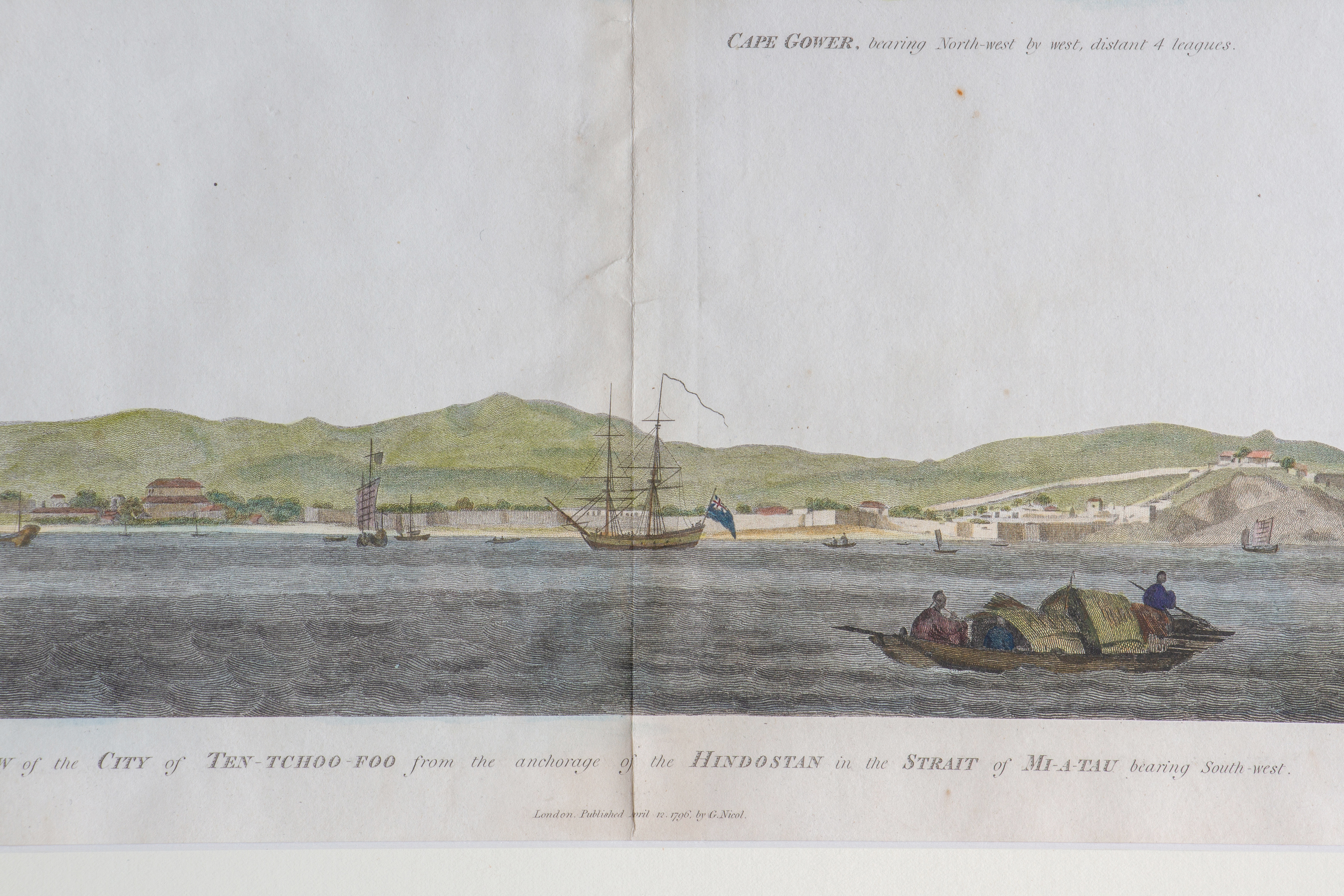 A LARGE HAND COLOURED PANORAMA ENGRAVING OF CHINA - Image 2 of 4