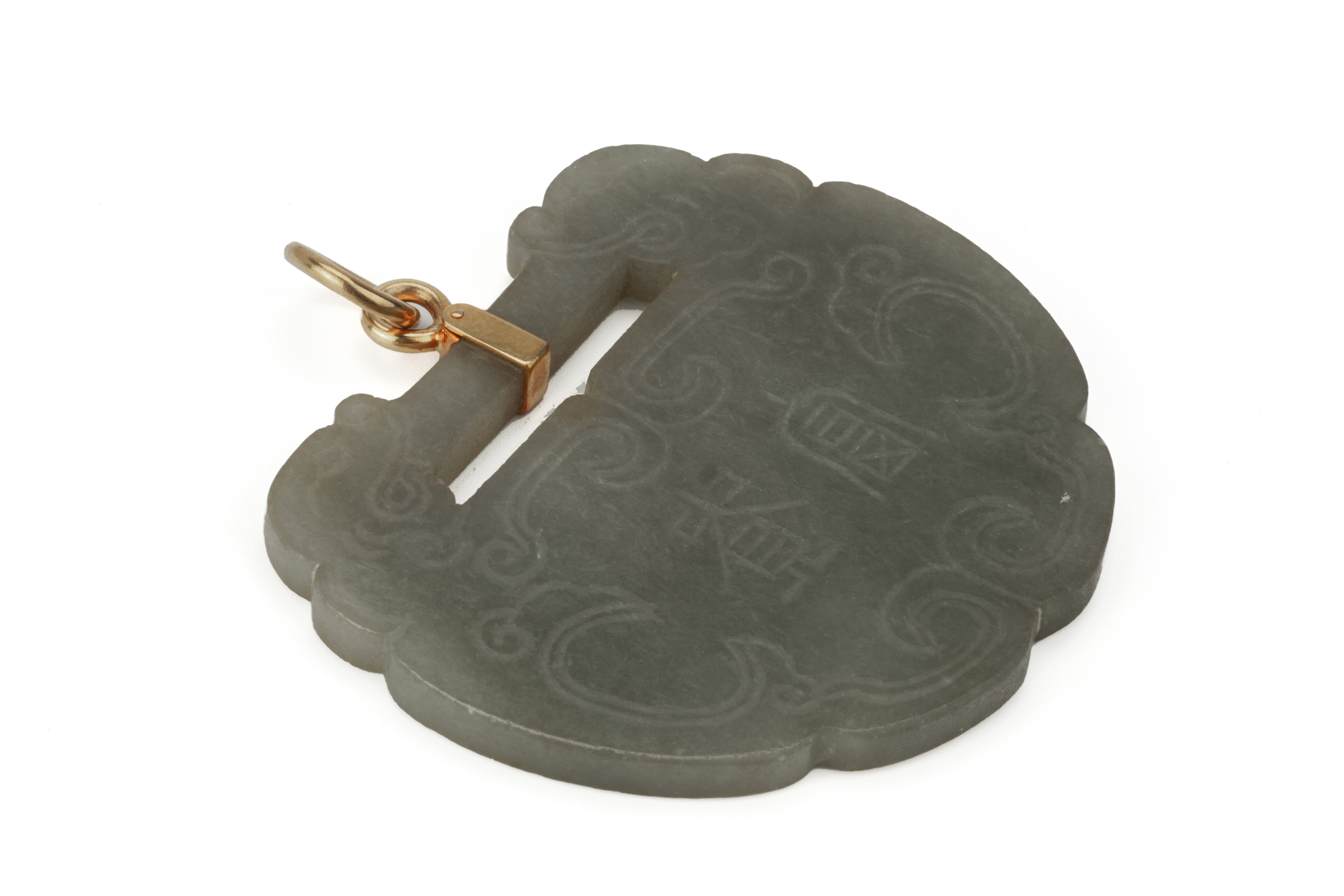 A CHINESE JADE PADLOCK PENDANT - Image 3 of 3