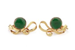 A PAIR OF JADE SCREW BACK EARRINGS