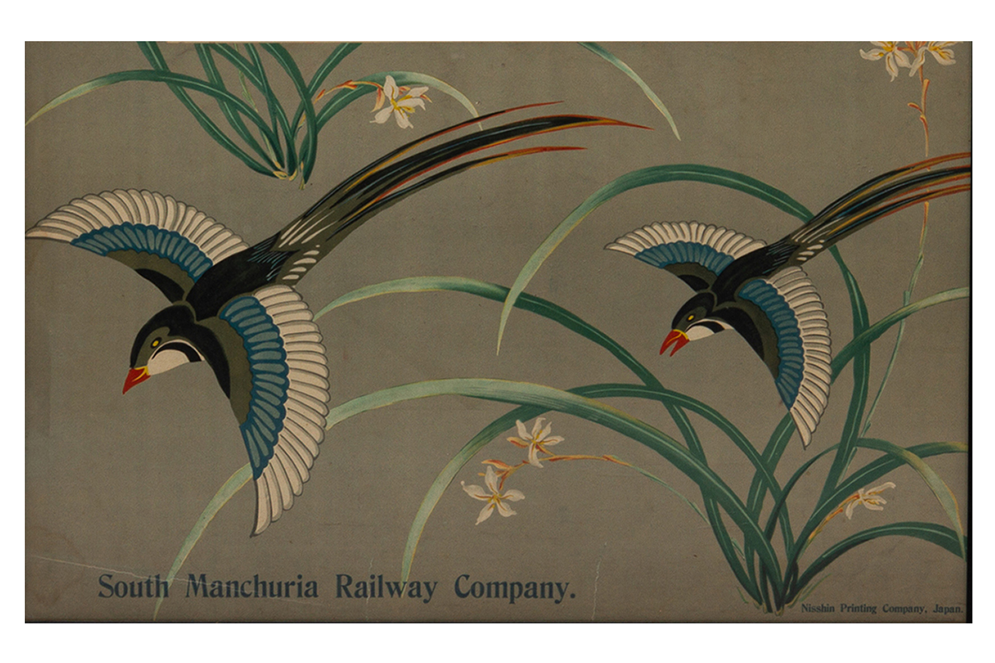 A SOUTH MANCHURIA RAILWAY COMPANY ADVERTISING POSTER - Image 3 of 3