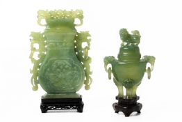 A CHINESE JADE /SERPENTINE VASE AND COVER AND TRIPOD CENSER