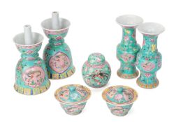 A GROUP OF TURQUOISE GROUND MODERN PERANAKAN STYLE CERAMICS