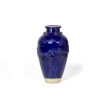 A LARGE BLUE GLAZED MARTABAN JAR