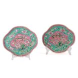 A PAIR OF TURQUOISE GROUND MODERN PERANAKAN STYLE TEA TRAYS