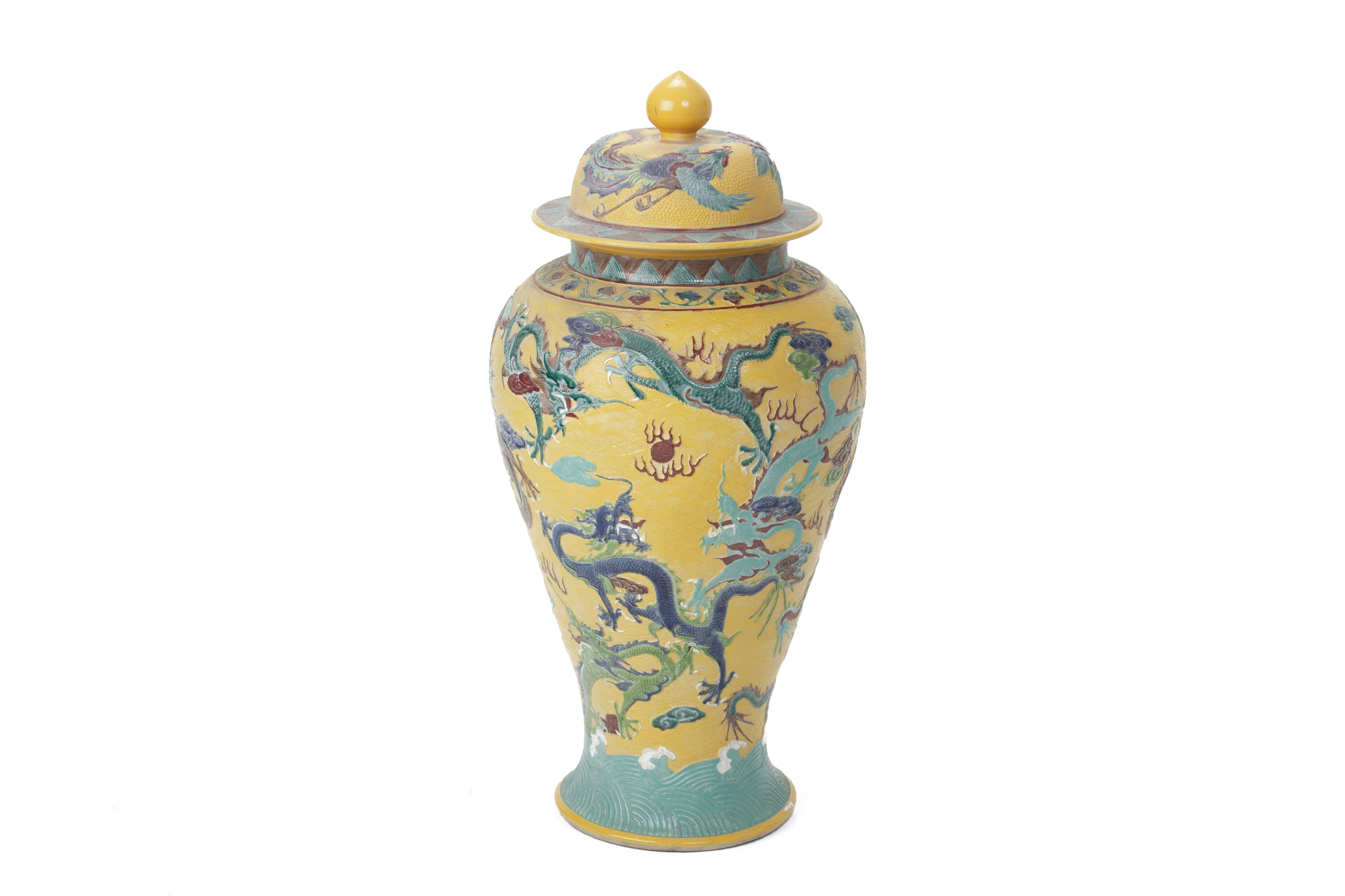 A VERY LARGE YELLOW GROUND RELIEF MOULDED VASE AND COVER - Image 2 of 4