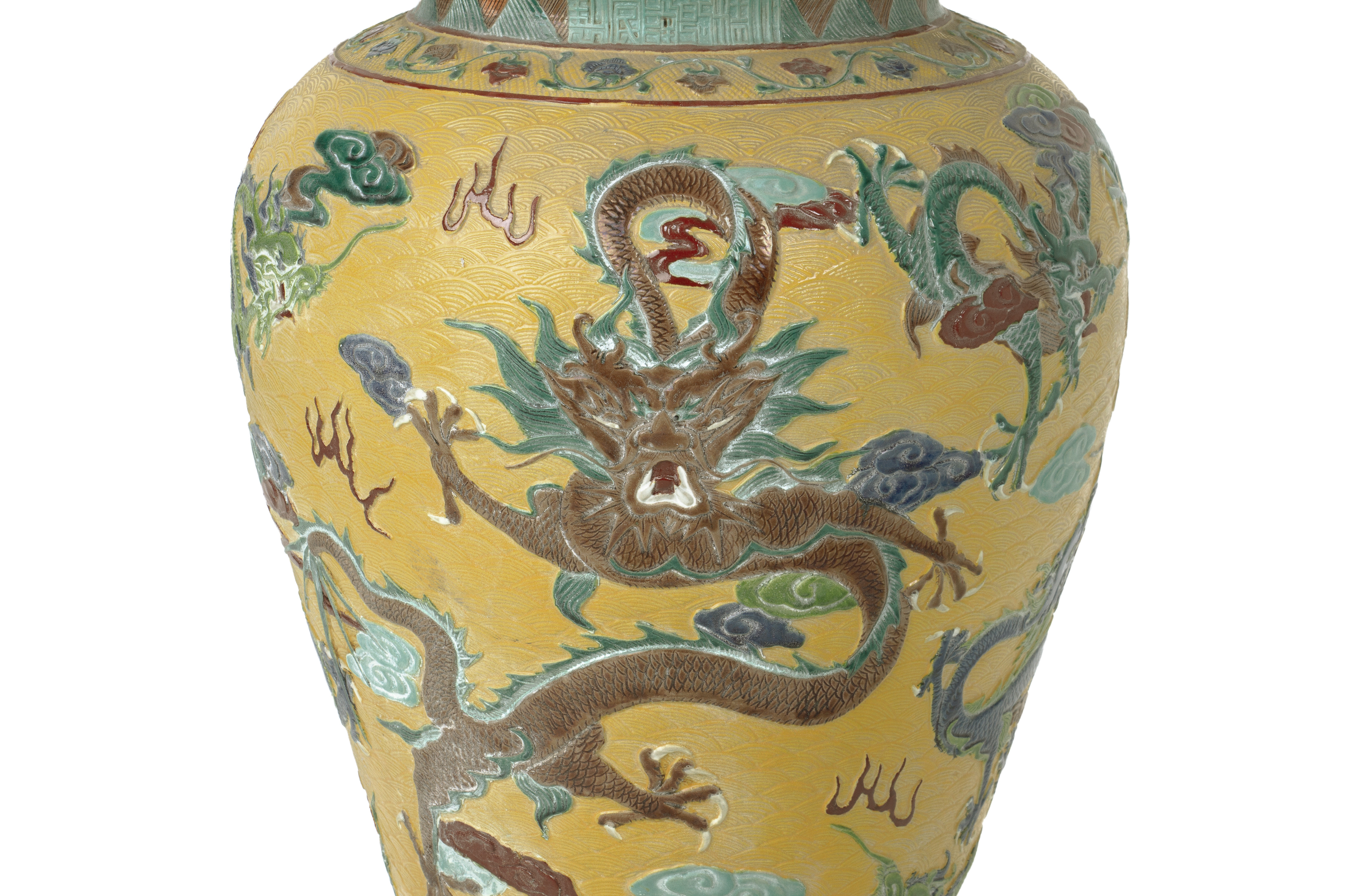 A VERY LARGE YELLOW GROUND RELIEF MOULDED VASE AND COVER - Image 3 of 4
