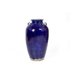 A LARGE BLUE GLAZED MARTABAN JAR