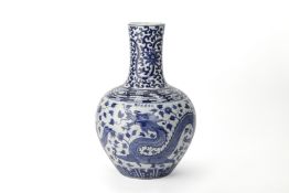 A LARGE BLUE AND WHITE PORCELAIN DRAGON VASE